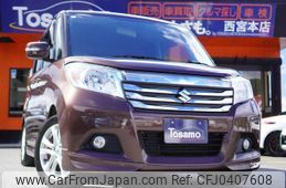 suzuki solio 2017 quick_quick_MA36S_MA36S-151666