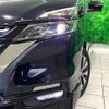 nissan serena 2016 -NISSAN--Serena DAA-GFC27--GFC27-013200---NISSAN--Serena DAA-GFC27--GFC27-013200- image 14