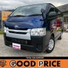 toyota hiace-van 2016 CFJ1671537 image 1