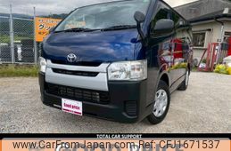 toyota hiace-van 2016 CFJ1671537