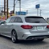 mercedes-benz c-class-station-wagon 2017 CFJ1828188 image 15