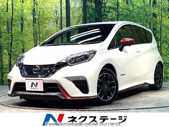 nissan note 2017 quick_quick_HE12_HE12-073025 image 1
