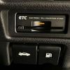 nissan x-trail 2016 quick_quick_NT32_NT32-545455 image 17