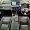 lexus rx 2020 quick_quick_DAA-GYL20W_GYL20-0011622 image 2