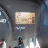 daihatsu hijet-truck 2016 -DAIHATSU--Hijet Truck S500P--0045295---DAIHATSU--Hijet Truck S500P--0045295- image 23