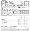 toyota alphard 2017 CFJ1580123 image 3
