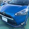 toyota sienta 2017 CFJ1671890 image 19