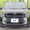 toyota sienta 2023 CFJ1562922 image 15