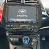 toyota prius 2019 -TOYOTA--Prius DAA-ZVW51--ZVW51-8060172---TOYOTA--Prius DAA-ZVW51--ZVW51-8060172- image 8