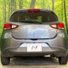 mazda demio 2014 CFJ1368688 image 15