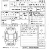 toyota voxy 2012 -TOYOTA 【福岡 303の2628】--Voxy ZRR70W-0502980---TOYOTA 【福岡 303の2628】--Voxy ZRR70W-0502980- image 3