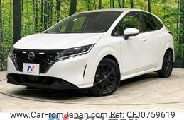 nissan note 2021 -NISSAN--Note 6AA-E13--E13-015975---NISSAN--Note 6AA-E13--E13-015975-