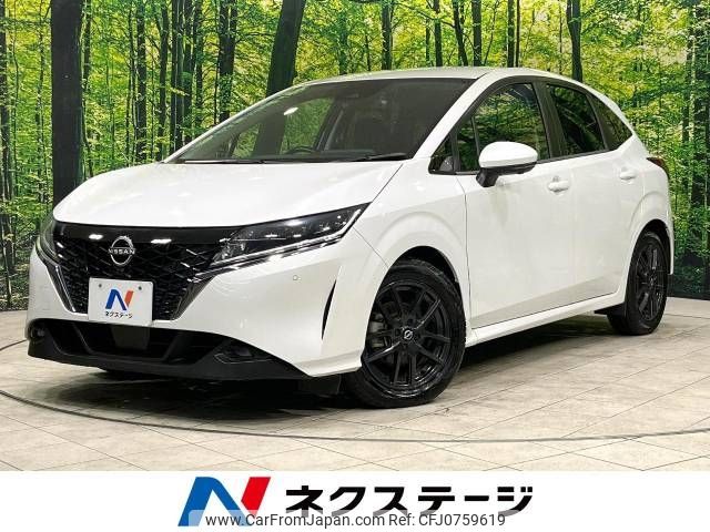 nissan note 2021 -NISSAN--Note 6AA-E13--E13-015975---NISSAN--Note 6AA-E13--E13-015975- image 1