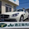 mercedes-benz slk-class 2012 CFJ1643625 image 1