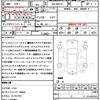 suzuki spacia 2022 CFJ1773868 image 21