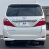 toyota alphard 2010 -TOYOTA--Alphard DBA-ANH20W--ANH20-8105027---TOYOTA--Alphard DBA-ANH20W--ANH20-8105027- image 16