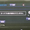 toyota harrier-hybrid 2018 CFJ1631515 image 11