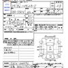 daihatsu hijet-van 2012 -DAIHATSU 【広島 480ｻ7338】--Hijet Van S321V--0148192---DAIHATSU 【広島 480ｻ7338】--Hijet Van S321V--0148192- image 3