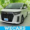 toyota alphard 2021 quick_quick_3BA-AGH30W_AGH30-9043020 image 1