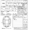 toyota corolla-sport 2019 -TOYOTA 【宮崎 332ま5103】--Corolla Sport ZWE211H-1020084---TOYOTA 【宮崎 332ま5103】--Corolla Sport ZWE211H-1020084- image 3
