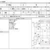 toyota prius 2013 -TOYOTA 【尾張小牧 370ｾ1188】--Prius DAA-ZVW30--ZVW30-5668780---TOYOTA 【尾張小牧 370ｾ1188】--Prius DAA-ZVW30--ZVW30-5668780- image 3