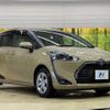 toyota sienta 2019 -TOYOTA--Sienta DBA-NSP170G--NSP170-7195657---TOYOTA--Sienta DBA-NSP170G--NSP170-7195657- image 17