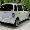 daihatsu mira-cocoa 2015 CFJ1820105 image 16