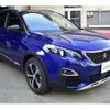 peugeot 3008 2020 -PEUGEOT--Peugeot 3008 LDA-P84AH01--VF3MJEHZRKS471268---PEUGEOT--Peugeot 3008 LDA-P84AH01--VF3MJEHZRKS471268- image 8