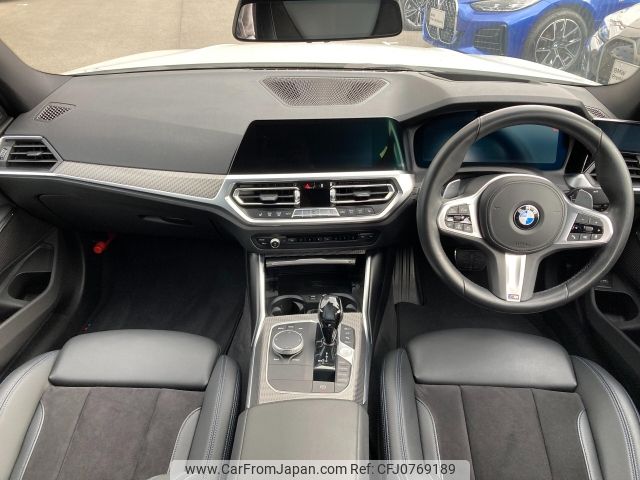 bmw 3-series 2020 -BMW--BMW 3 Series 3BA-5F20--WBA5R12040FJ12017---BMW--BMW 3 Series 3BA-5F20--WBA5R12040FJ12017- image 2