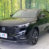 honda vezel 2022 quick_quick_RV5_RV5-1049334 image 15