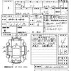 nissan note 2018 -NISSAN--Note HE12-212412---NISSAN--Note HE12-212412- image 3