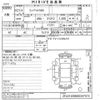 fiat 500 2009 -FIAT--Fiat 500 31212-ZFA31200000337573---FIAT--Fiat 500 31212-ZFA31200000337573- image 3