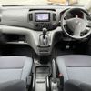 nissan nv200-vanette 2020 CFJ1844457 image 3