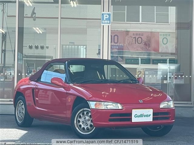 honda beat 1991 -HONDA--Beat E-PP1--PP1-1010602---HONDA--Beat E-PP1--PP1-1010602- image 1