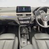 bmw x2 2020 CFJ1584023 image 3