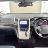 toyota vellfire 2013 -TOYOTA--Vellfire DBA-GGH25W--GGH25-8022159---TOYOTA--Vellfire DBA-GGH25W--GGH25-8022159- image 16