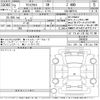 toyota yaris-cross 2020 CFJ1490743 image 3