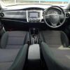 toyota corolla-fielder 2016 -TOYOTA--Corolla Fielder NRE161G--8023711---TOYOTA--Corolla Fielder NRE161G--8023711- image 19