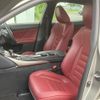 lexus is 2014 -LEXUS--Lexus IS DBA-GSE30--GSE30-5045490---LEXUS--Lexus IS DBA-GSE30--GSE30-5045490- image 5
