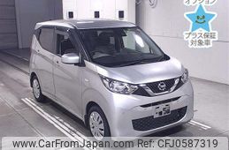 nissan dayz 2019 -NISSAN--DAYZ B43W-0020868---NISSAN--DAYZ B43W-0020868-