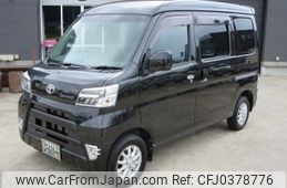 toyota pixis-van 2021 -TOYOTA 【水戸 480ﾆ7970】--Pixis Van S331M--0021331---TOYOTA 【水戸 480ﾆ7970】--Pixis Van S331M--0021331-