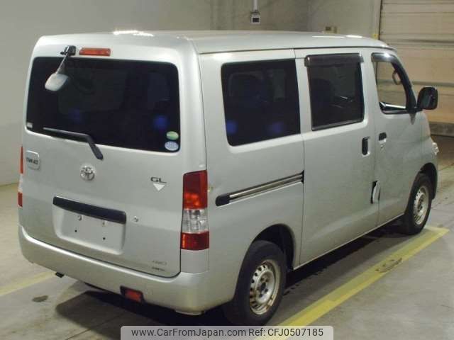 toyota townace-van 2014 -TOYOTA--Townace Van DBF-S412M--S412M-0011523---TOYOTA--Townace Van DBF-S412M--S412M-0011523- image 2