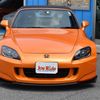 honda s2000 2000 CFJ1627762 image 21