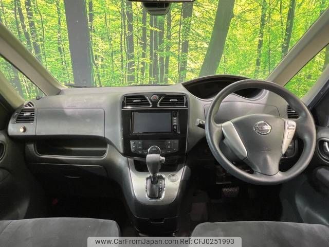 nissan serena 2016 -NISSAN--Serena DBA-FPC26--FPC26-052273---NISSAN--Serena DBA-FPC26--FPC26-052273- image 2