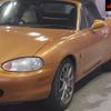 mazda roadster 1998 -MAZDA--Roadster NB8C-102883---MAZDA--Roadster NB8C-102883- image 8