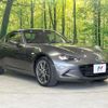 mazda roadster 2016 quick_quick_NDERC_NDERC-100261 image 16