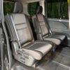 nissan serena 2020 quick_quick_HFC27_HFC27-063855 image 9