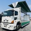 hino profia 2013 -HINO--Profia QKG-FR1EXBG--FR1EXB-14025---HINO--Profia QKG-FR1EXBG--FR1EXB-14025- image 10