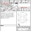 nissan leaf 2020 quick_quick_ZAA-ZE1_ZE1-095474 image 21