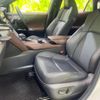 toyota harrier 2021 quick_quick_6BA-MXUA80_MXUA80-0055441 image 7